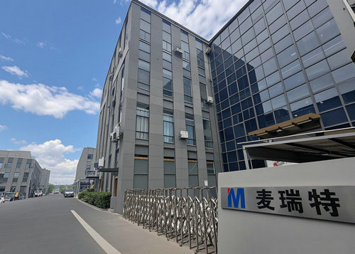 公司簡介